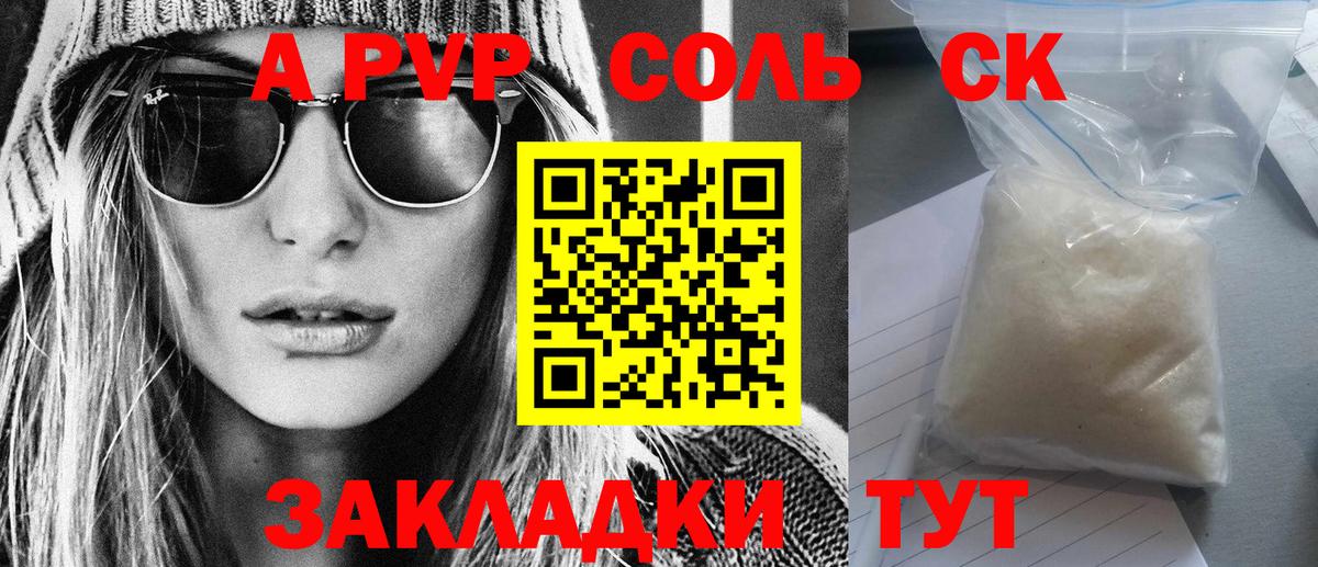 Cocaine  Каннабис  Меф МЯУ МЯУ кристаллы  Вход с VPN  Ирбит  Гашиш  ЭКСТАЗИ 