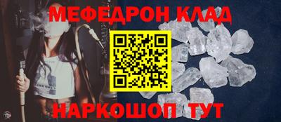 стаф Будённовск