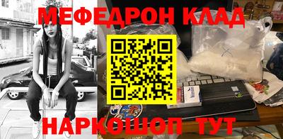 героин Бугуруслан