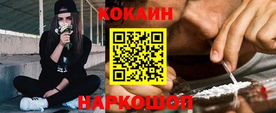героин Бугуруслан