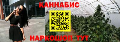 соль ск Бузулук