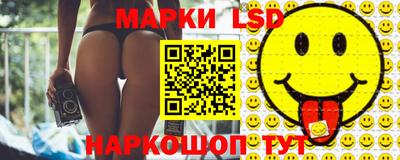 стаф Будённовск
