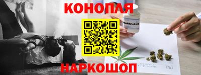 героин Бугуруслан