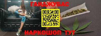 героин Бугуруслан