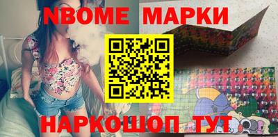 героин Бугуруслан