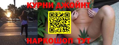 стаф Будённовск