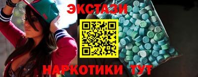 героин Бугуруслан