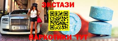 стаф Будённовск