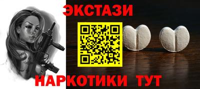 стаф Будённовск