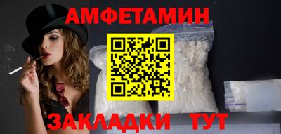 героин Бугуруслан