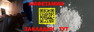 ГАЛЛЮЦИНОГЕННЫЕ ГРИБЫ Анапа
