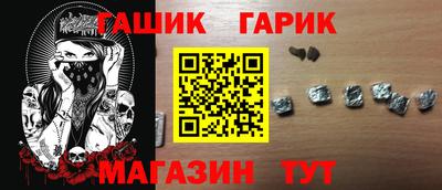 стаф Будённовск