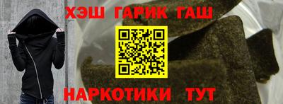 стаф Будённовск