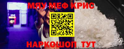 соль ск Бузулук