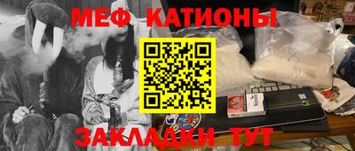 стаф Будённовск