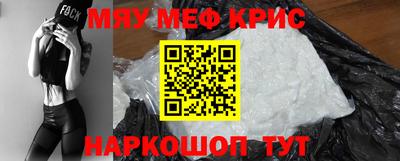 стаф Будённовск