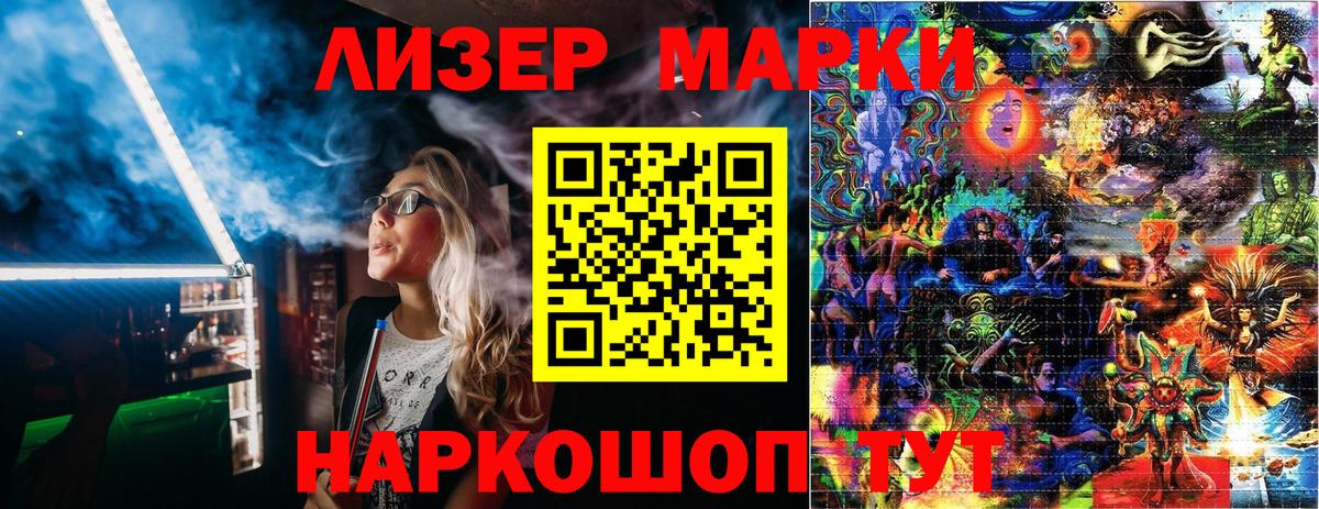 ЭКСТАЗИ Ирбит